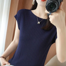 (KIT COM 5) Blusinha em Malha Viscoelástica