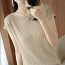 (KIT COM 5) Blusinha em Malha Viscoelástica