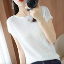 (KIT COM 5) Blusinha em Malha Viscoelástica