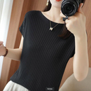 (KIT COM 5) Blusinha em Malha Viscoelástica